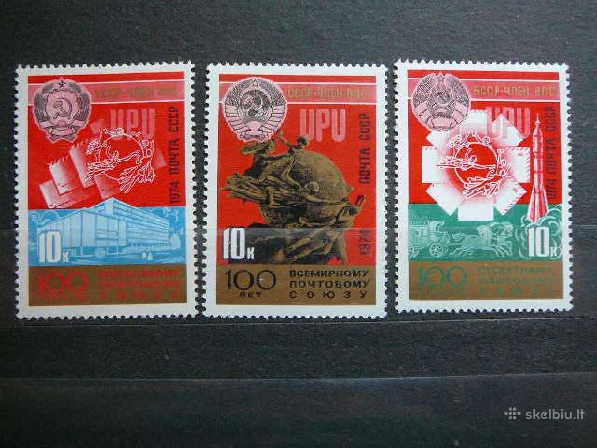 Pasto Sajunga Ssr 1974 Mnh s4285