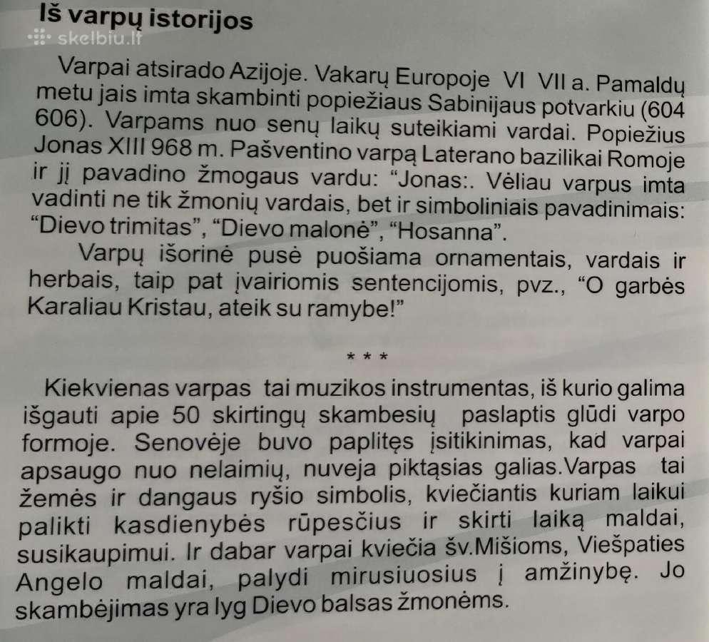 Vilniaus arkikatedros varpai CD - nuotraukos Nr. 3