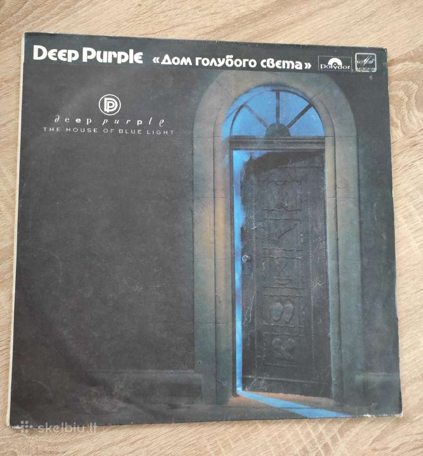 Plokštelės - nuotraukos Nr. 4