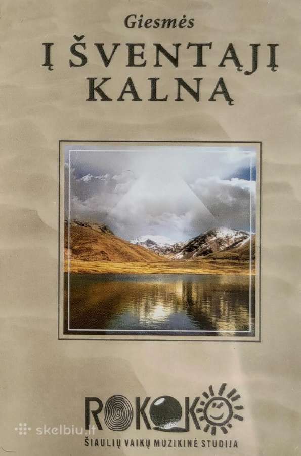 Rokoko į švetąjį kalną CD - nuotraukos Nr. 3