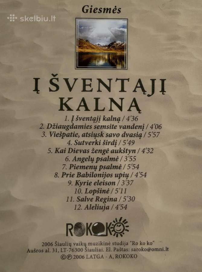 Rokoko į švetąjį kalną CD - nuotraukos Nr. 4