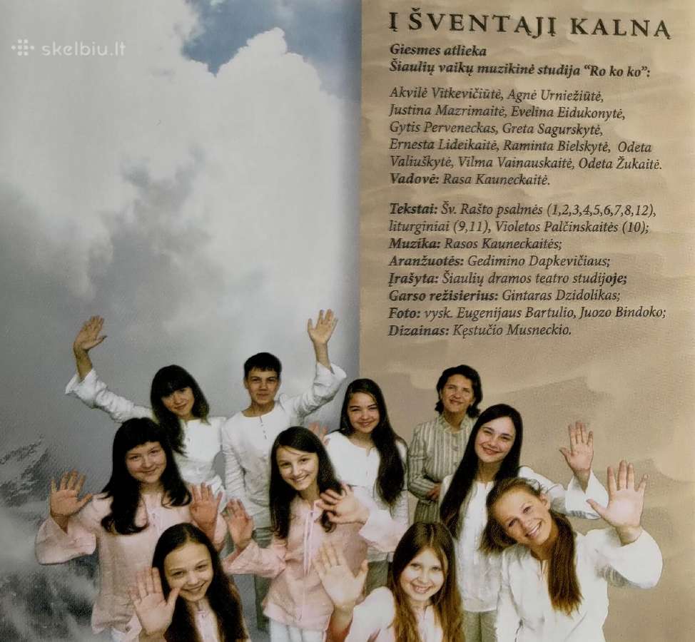 Rokoko į švetąjį kalną CD - nuotraukos Nr. 6
