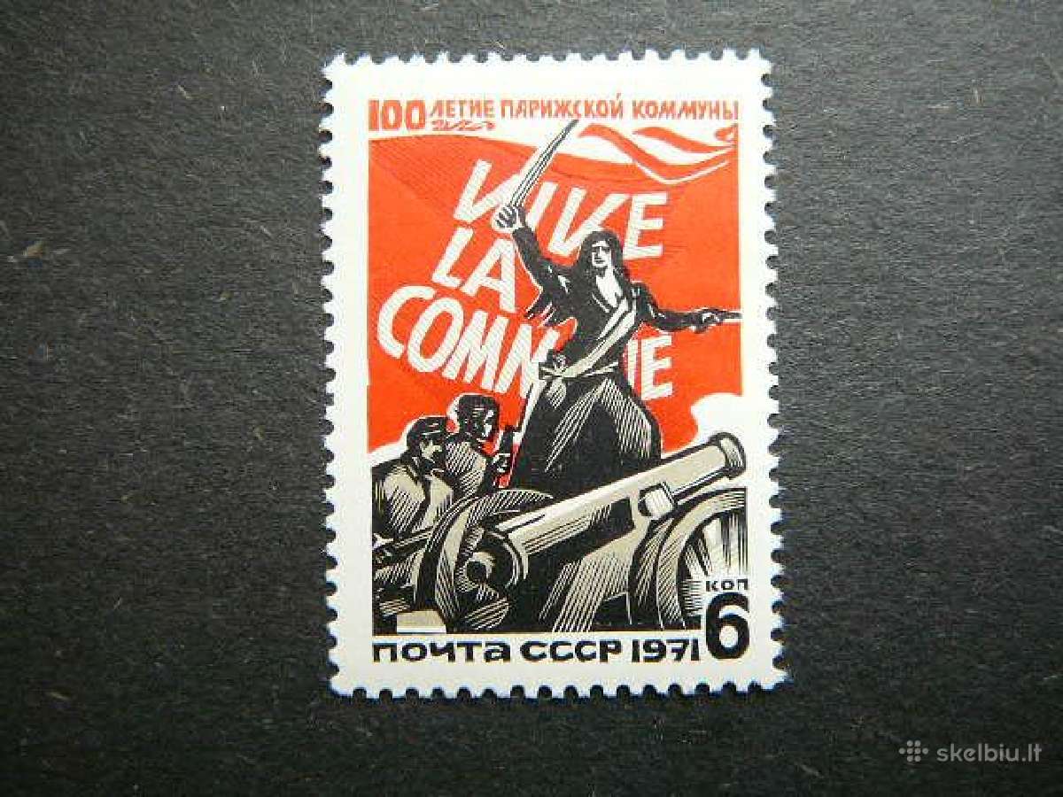 Paryziaus komuna Ssr 1971 Mnh s3865