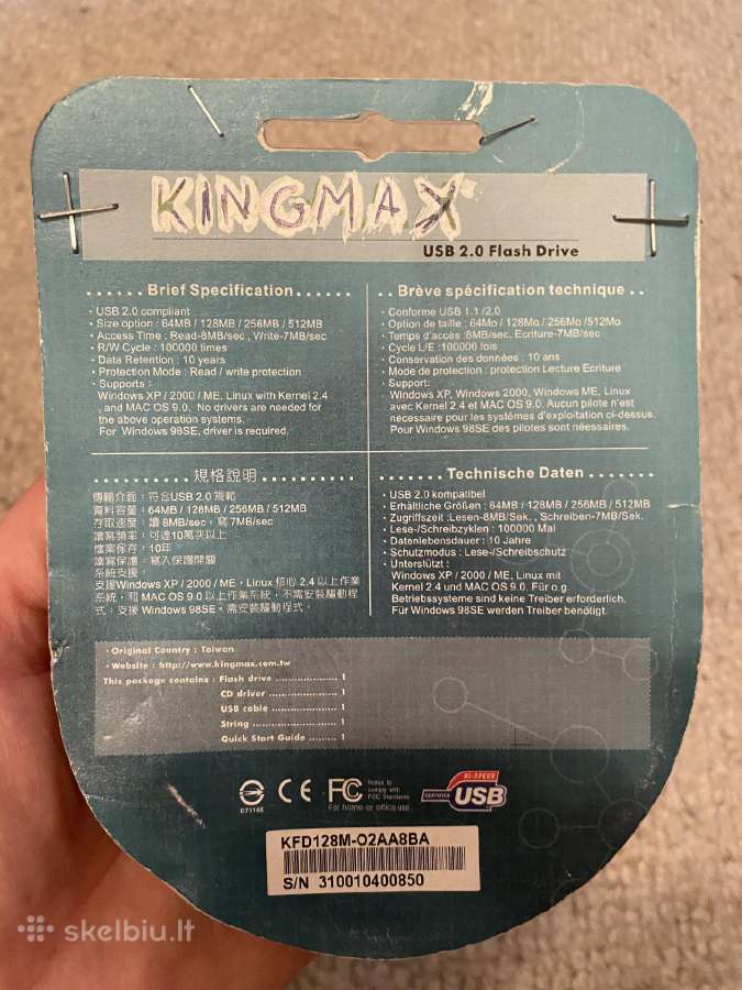 Kingmax usb laidas 2.0 Flash Drive - nuotraukos Nr. 2