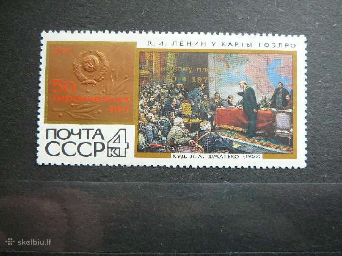 V. Leninas Goelro planas Ssr 1970 Mnh s3807