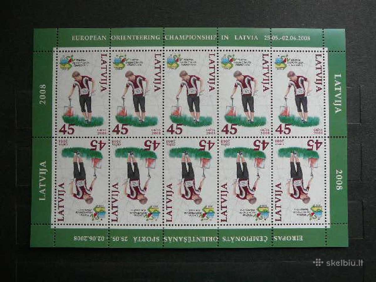 Orientavimo sportas Latvija 2008 Mnh llt734k