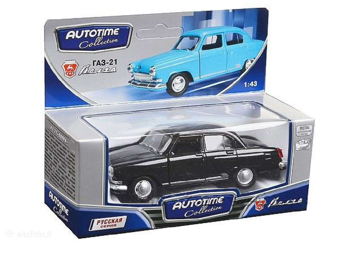 Autotime Collection Gaz-21 Volga. - nuotraukos Nr. 5