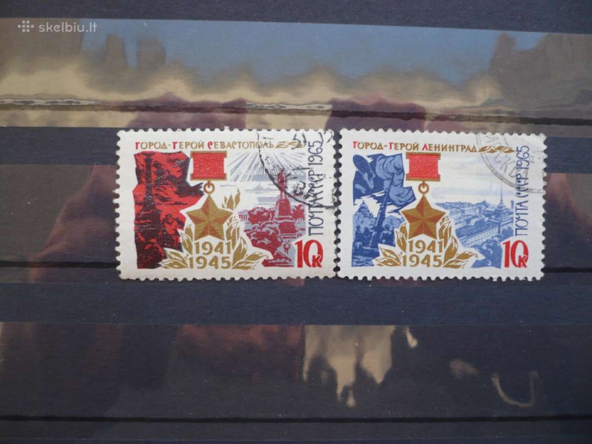 1965 m. herojiški sovietiniai miestai
