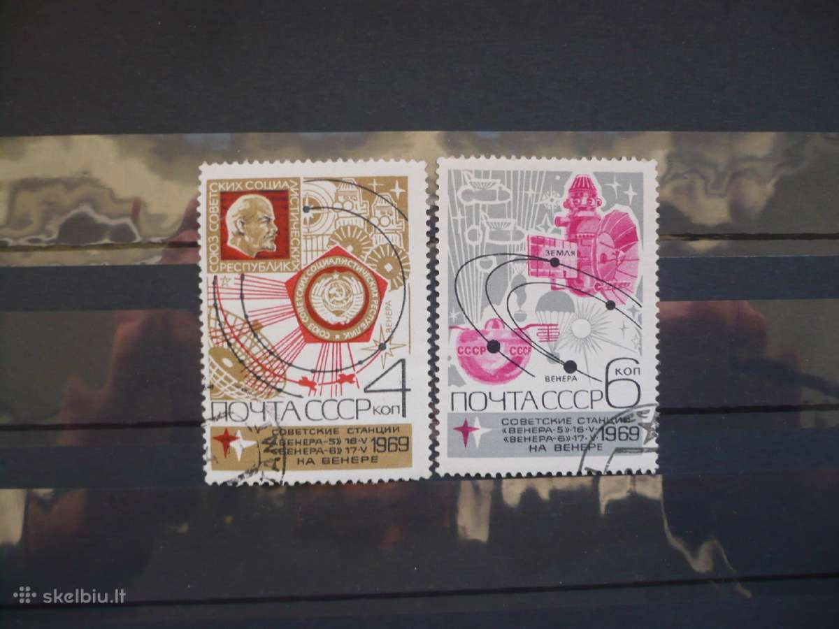 1969 Kosmoso tyrinėjimai
