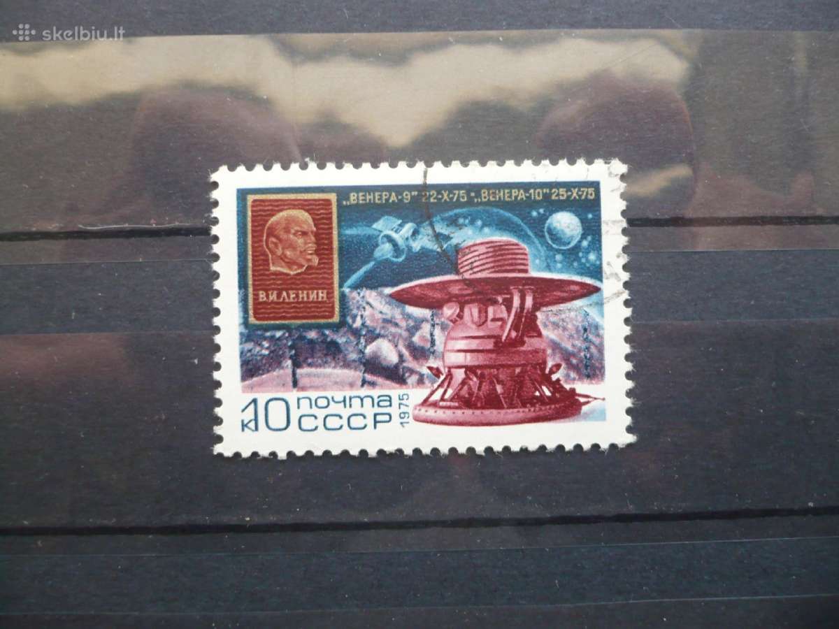 1975 m. „venus-9“ ir „venus-10“ skrydis į kosmosą