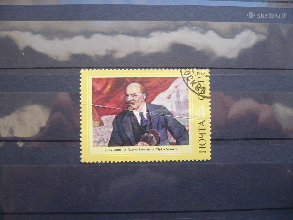 1976 m. 106-osios Lenino gimimo metinės