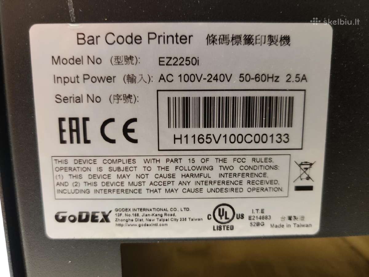 Godex Ez2250i pramoninis lipduku spausdintuvas - nuotraukos Nr. 5