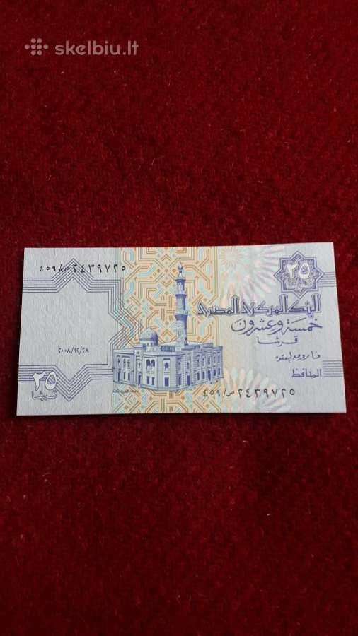 Egiptas 25 Piastrai 2008m. Unc