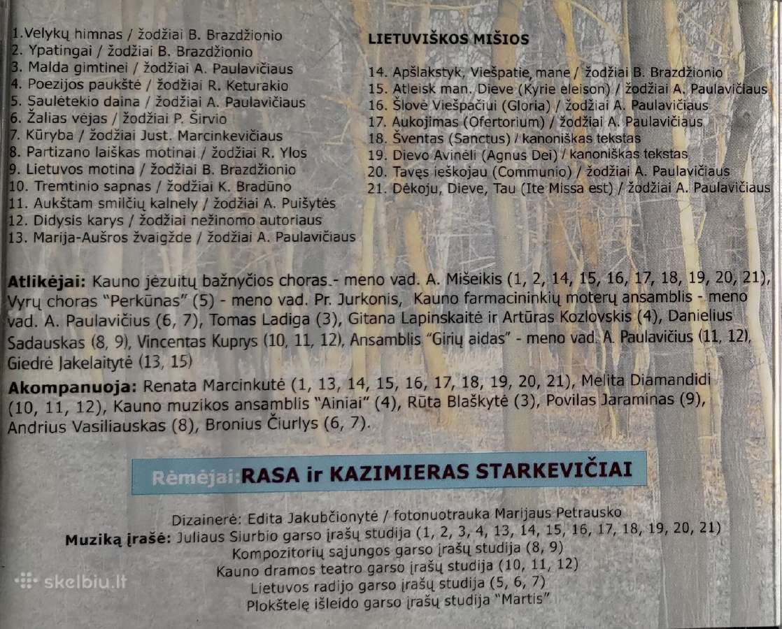Antanas Paulavičius giesmės dainos mišios CD - nuotraukos Nr. 4