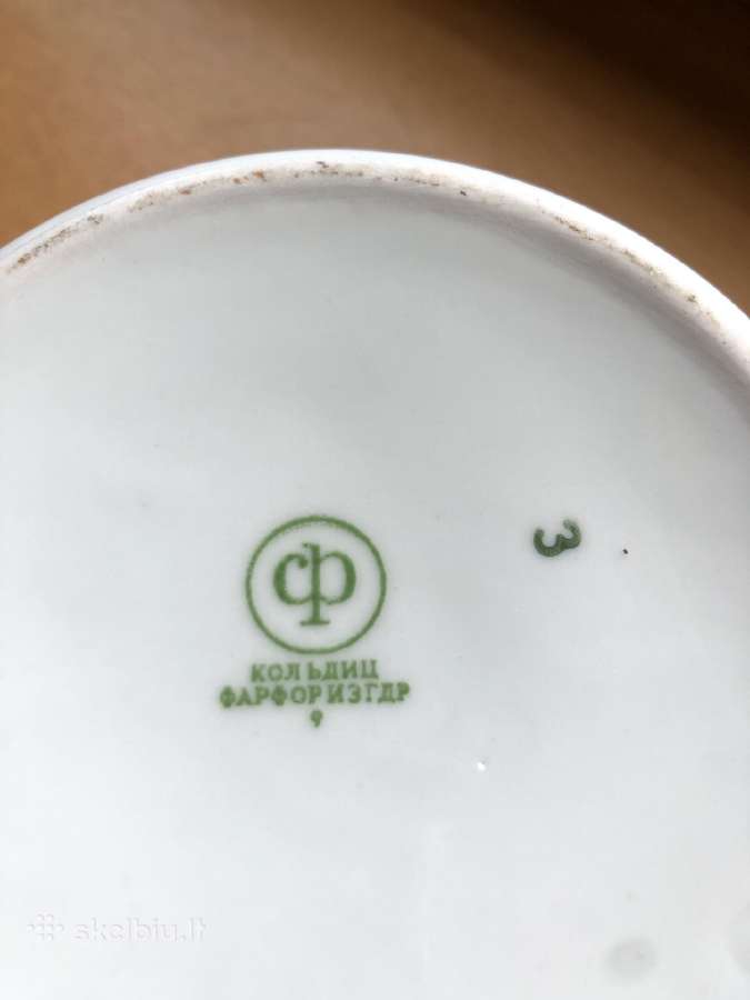 Tarybiniu laiku porcelenas , rytu Vokietija - nuotraukos Nr. 4