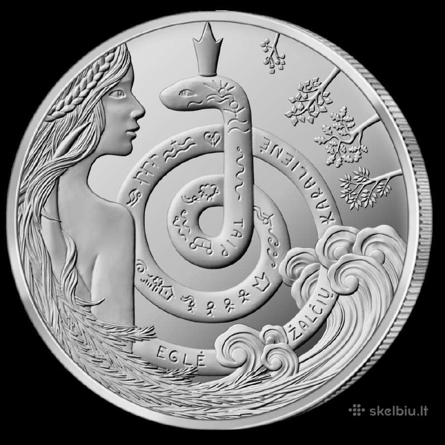 1,5 Eur Eglė Žalčių karalienė