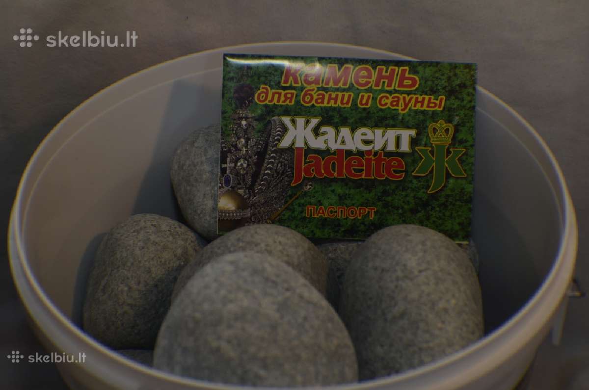 Pirties akmuo žadeitas - nuotraukos Nr. 3