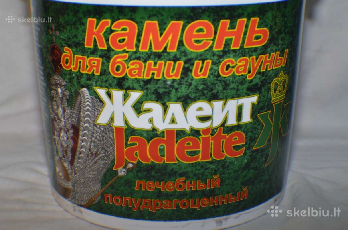 Pirties akmuo žadeitas - nuotraukos Nr. 5