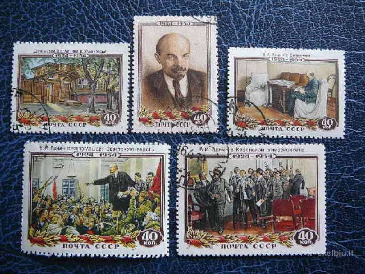 V. Leninas Ssr 1954 antsp. a1696/0