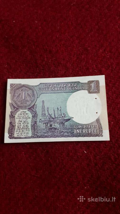 Indija 1 Rupija 1986m. Unc