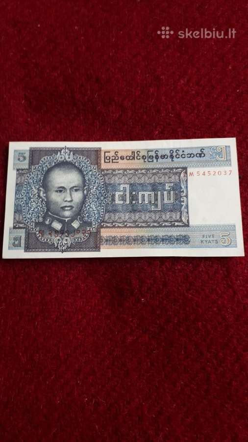 Birma 5 Kijatai 1973m. Unc