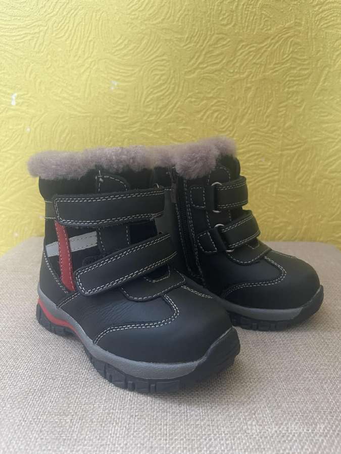 Vaikiški žieminiai batai
