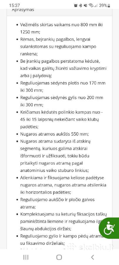 Specialių poreikių vaikams vežimėlis - nuotraukos Nr. 4