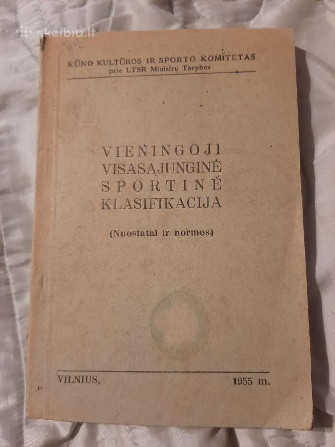 Sportinė klasifikacija
