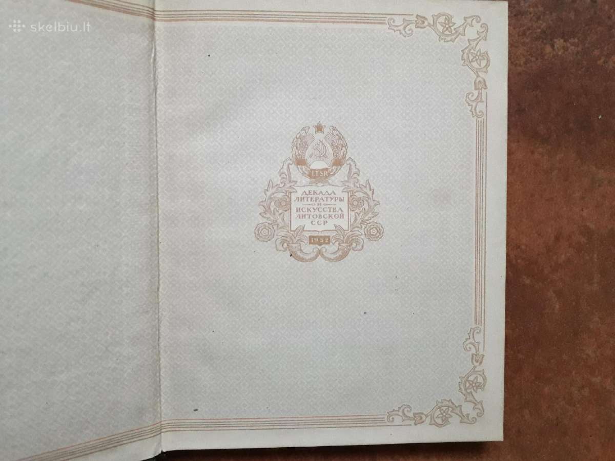 Mgb agentės knyga su autografu 1953 metai - nuotraukos Nr. 2