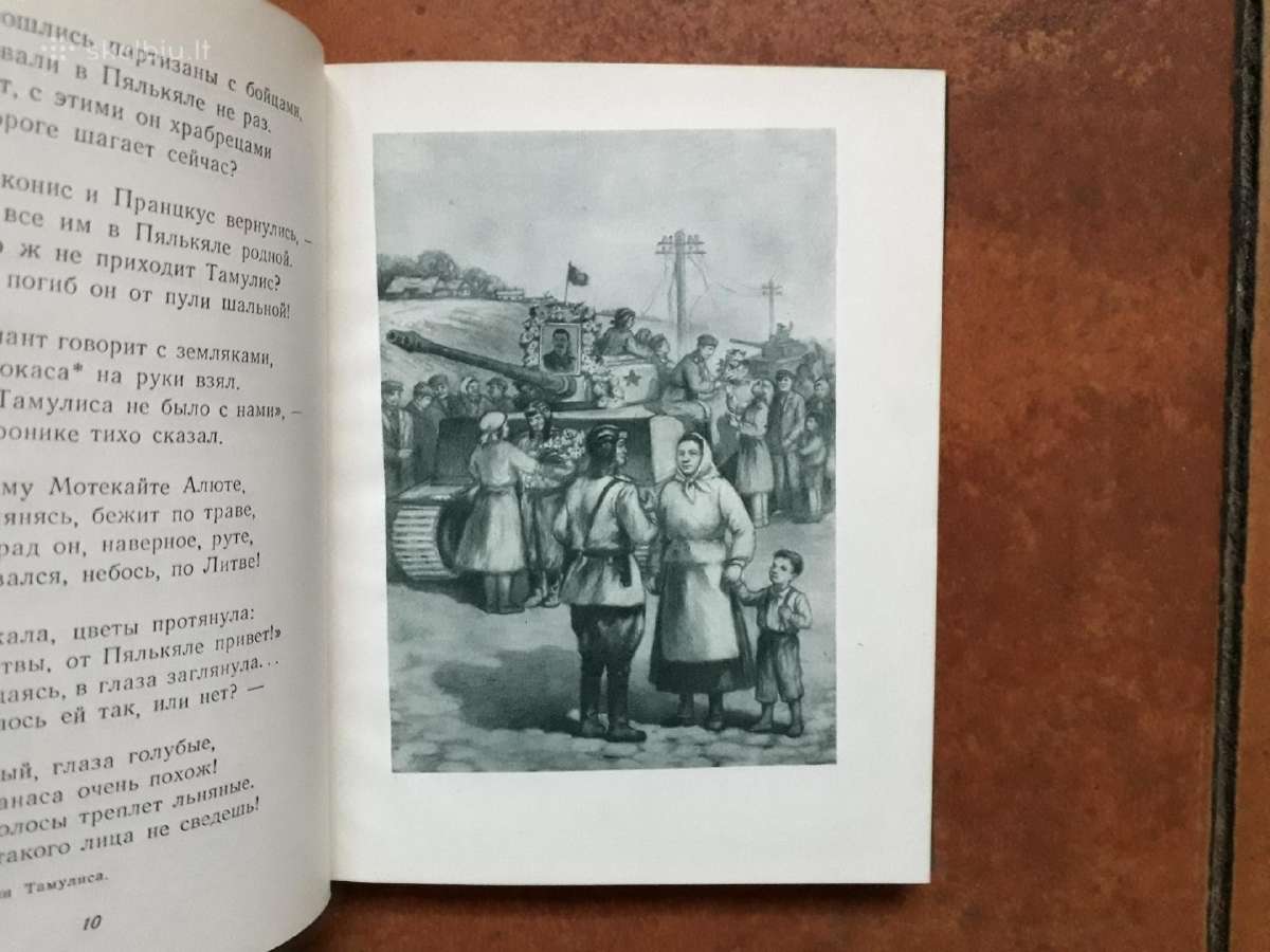 Mgb agentės knyga su autografu 1953 metai - nuotraukos Nr. 4