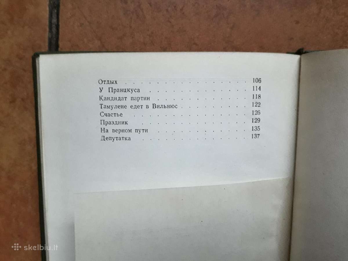 Mgb agentės knyga su autografu 1953 metai - nuotraukos Nr. 9