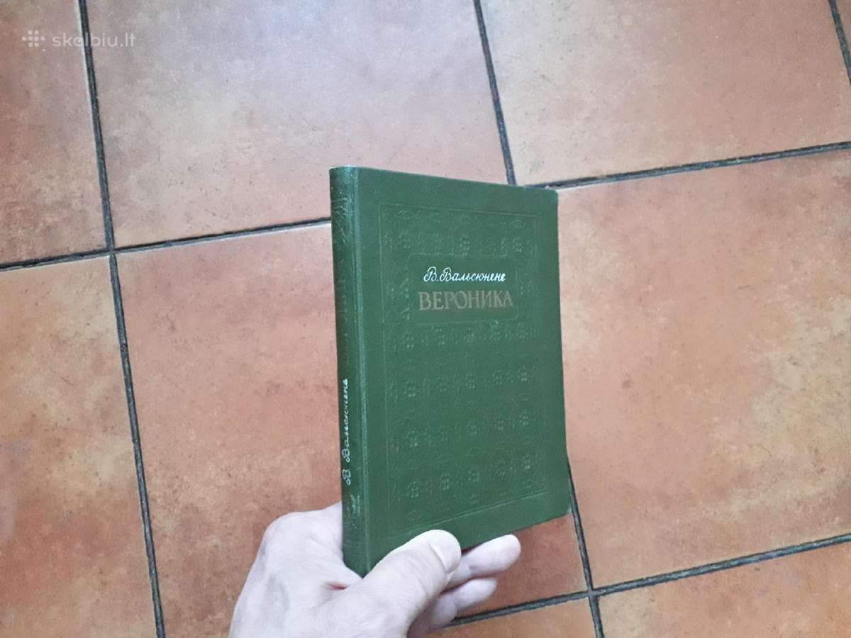 Mgb agentės knyga su autografu 1953 metai - nuotraukos Nr. 10