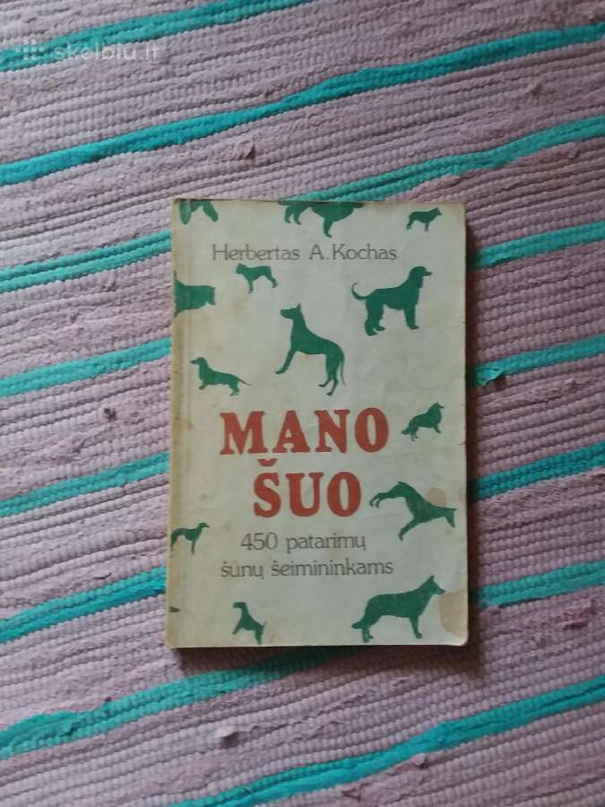 Herbert A. Koch Mano Šuo