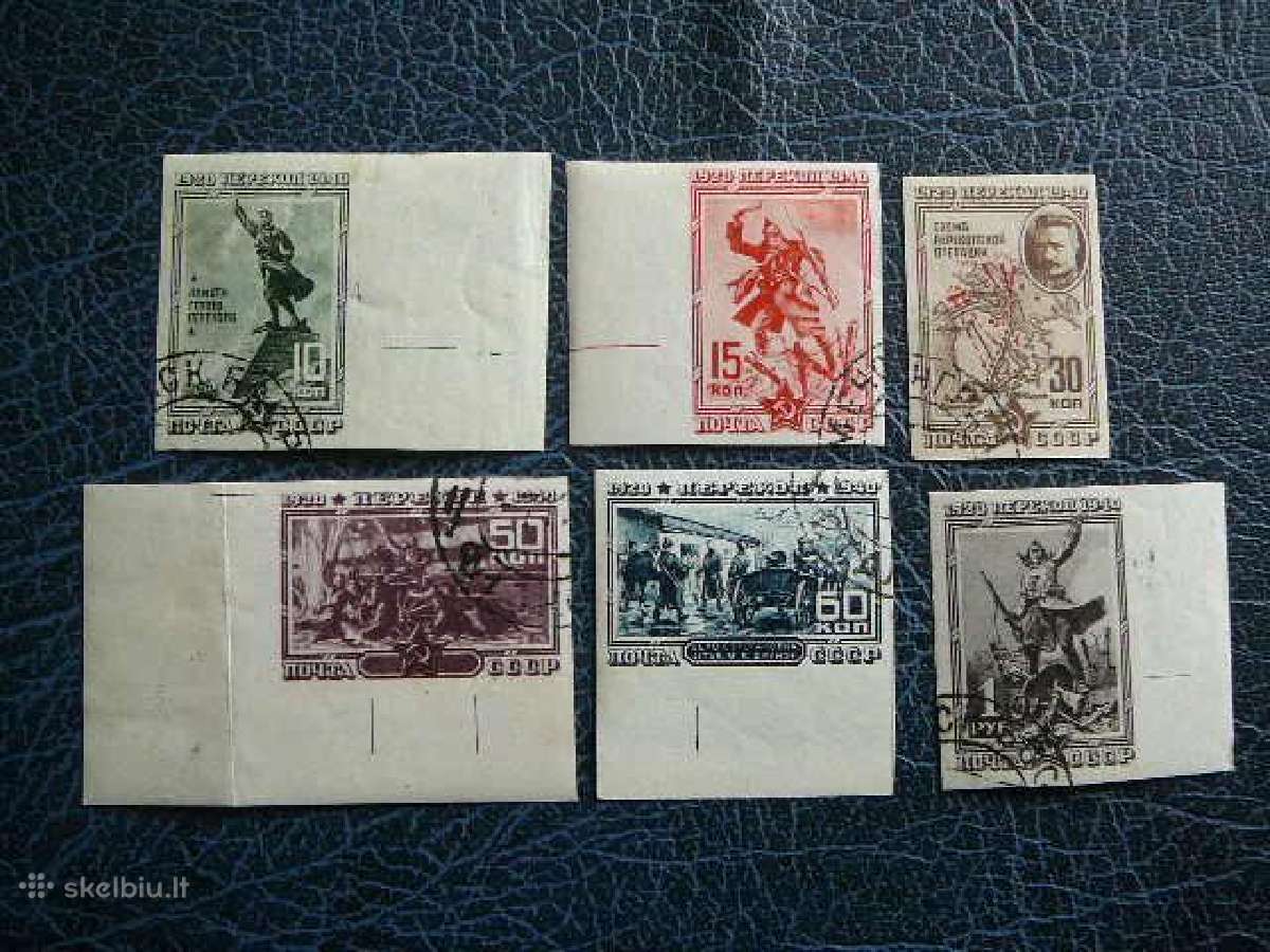 Armija Perekopas Karas Ssr 1940 antsp. a780b