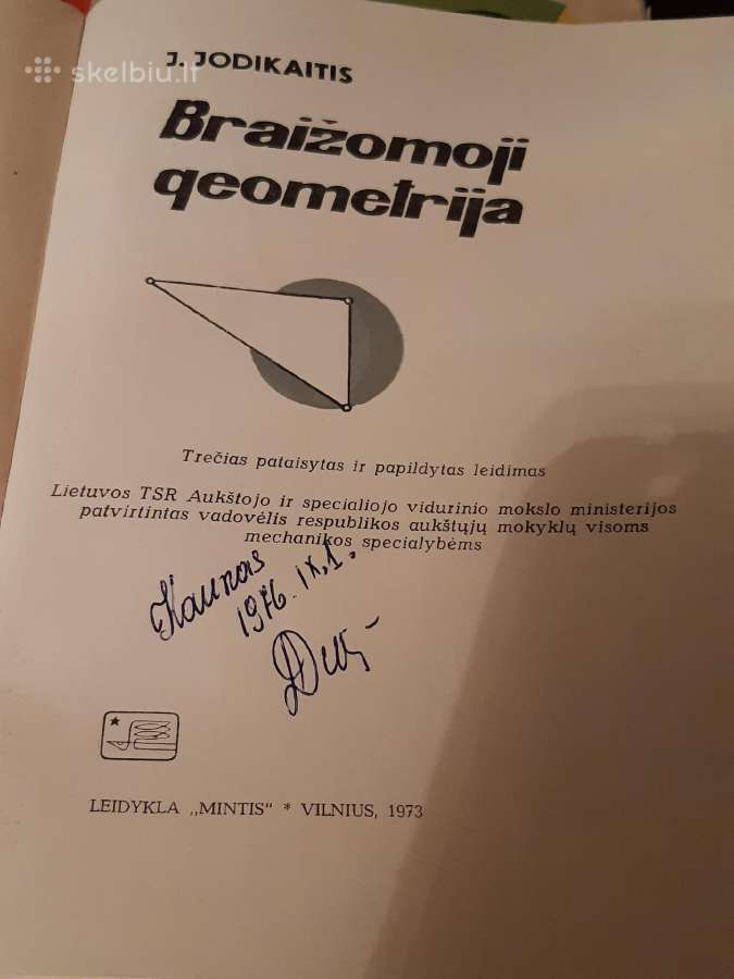 Vadovėliai - nuotraukos Nr. 2
