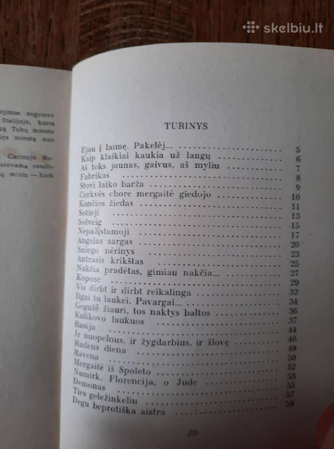 A. Blokas. Poezija - nuotraukos Nr. 7