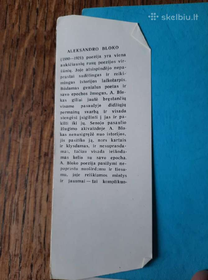 A. Blokas. Poezija - nuotraukos Nr. 5