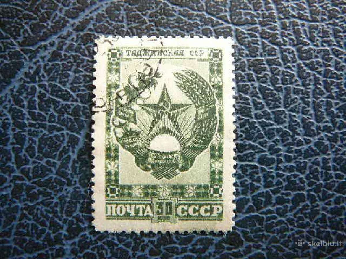 Tadzikistanas Herbas Ssr 1947 antsp. a1104