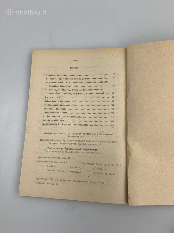 Knyga Joniškėlio apylinkių šnektos tekstai - nuotraukos Nr. 4