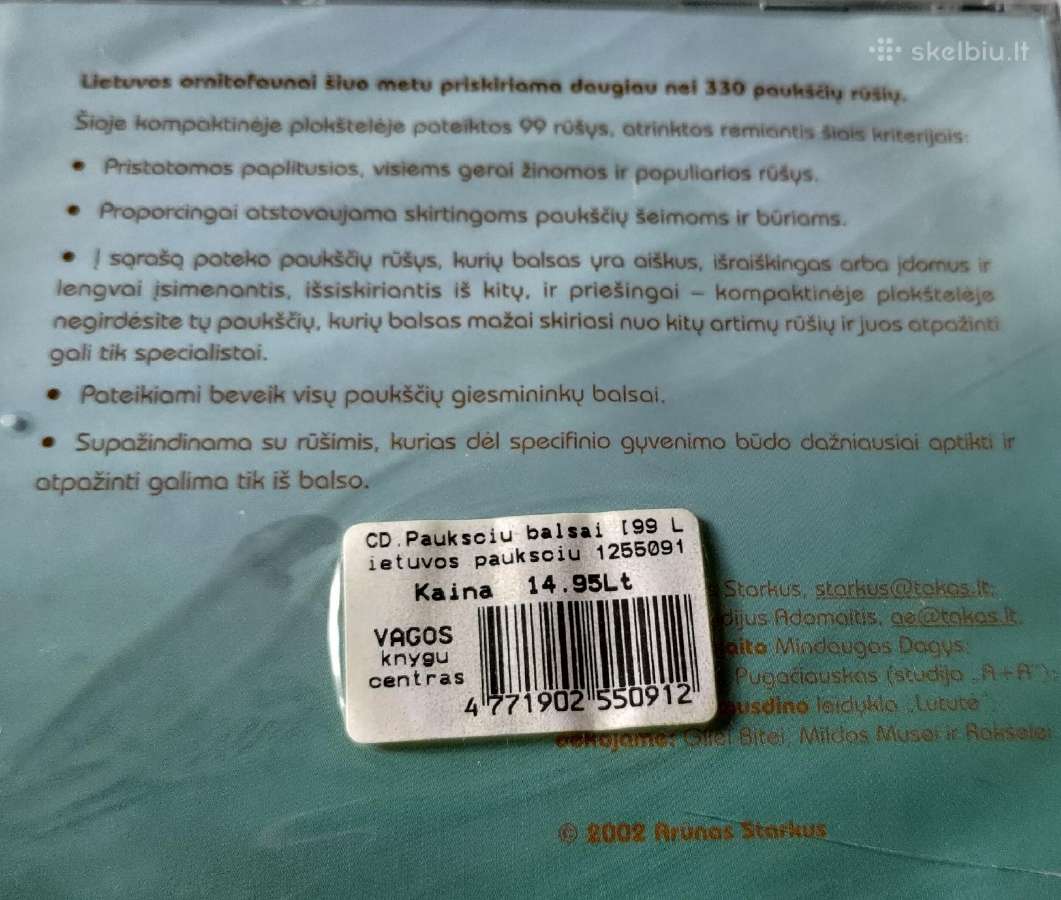 Paukščių balsai Lietuva CD / 12 - nuotraukos Nr. 2