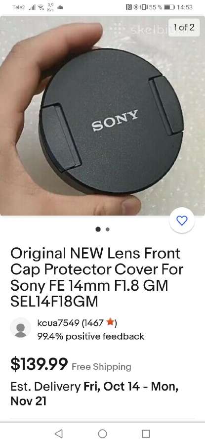 Sony 14/1,8 objektyvo dangtelio Ieškau !