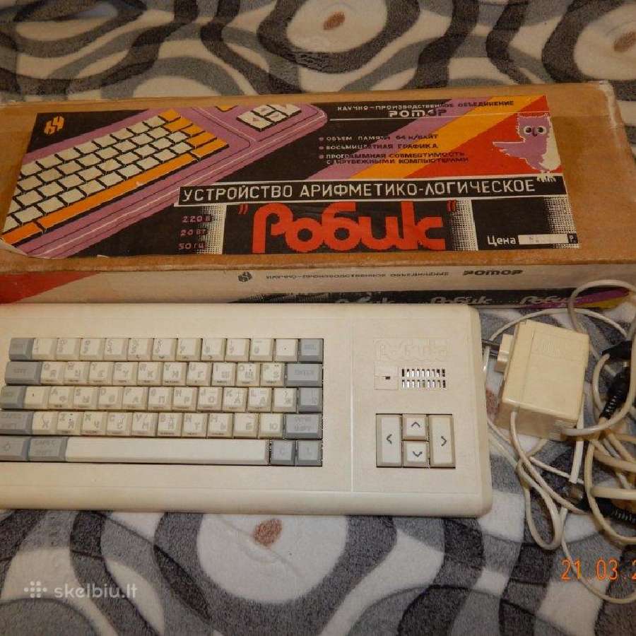 Zx spectrum Робик