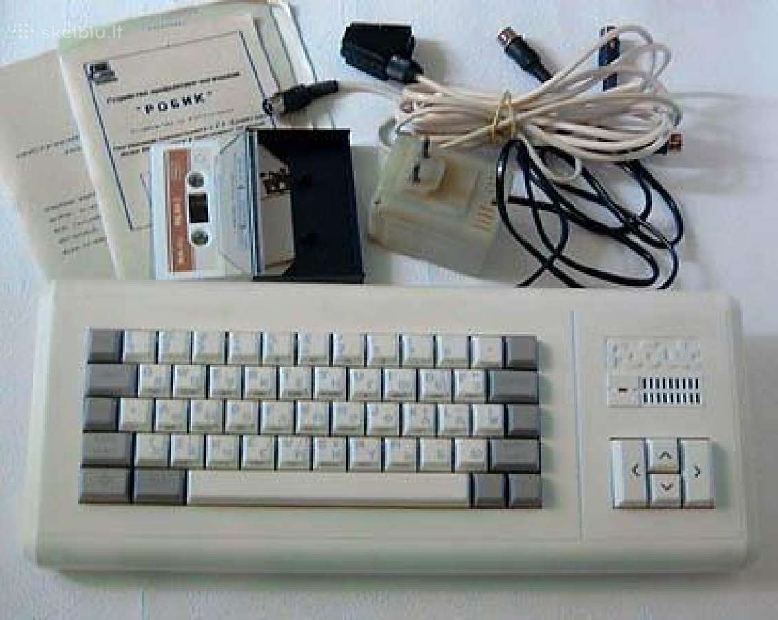 Zx spectrum Робик - nuotraukos Nr. 2