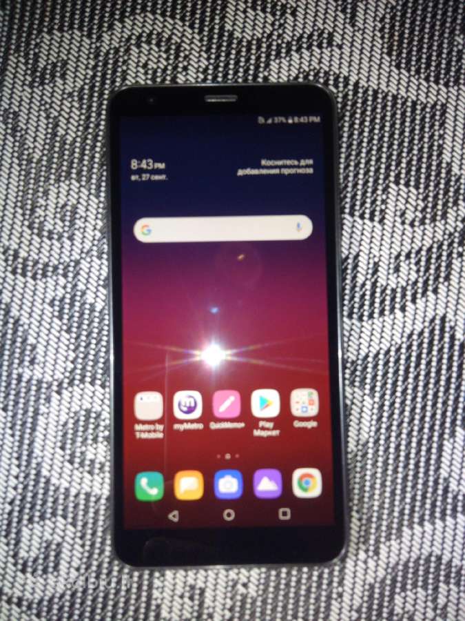 LG Aristo 4+
