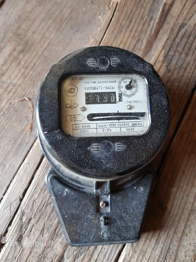 Sovietinis žibintas. Elektros skaitliukas - nuotraukos Nr. 4
