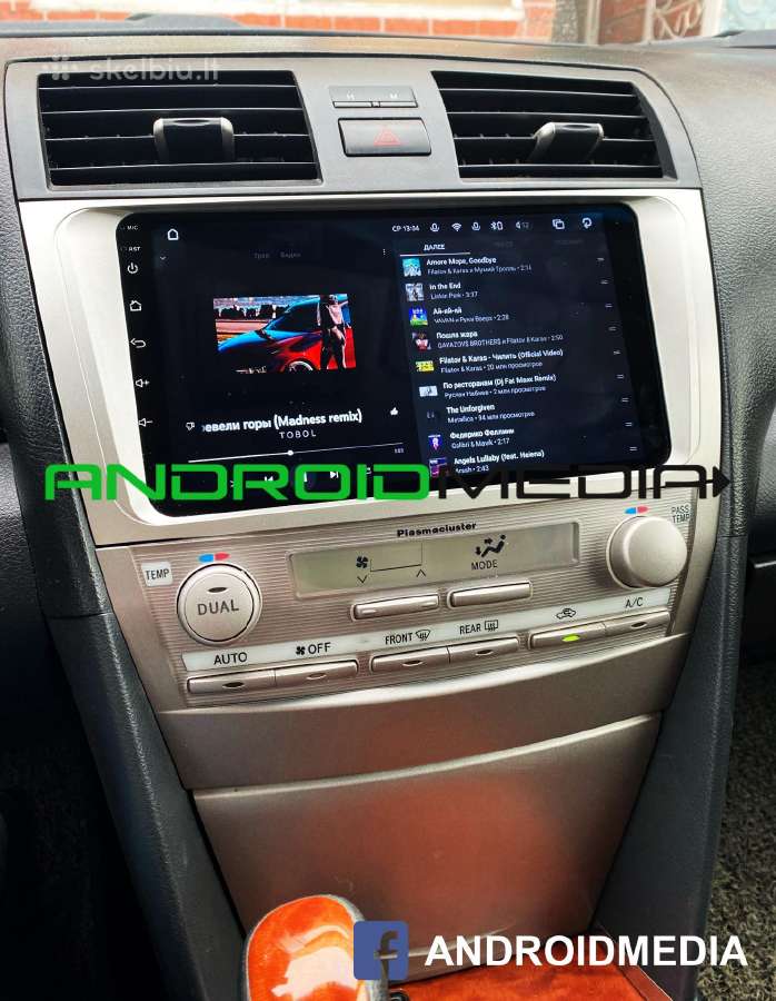 Toyota Camry multimedijos / multimedia