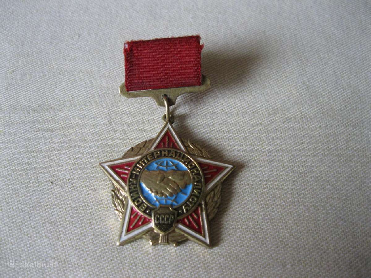 CcCCCP Medalis Uz Afganistana.zr. foto.