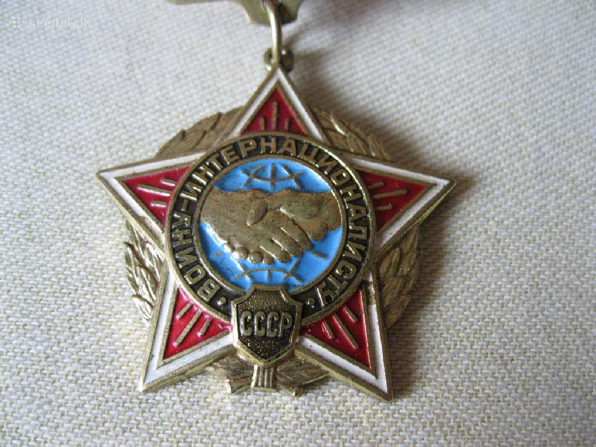 CcCCCP Medalis Uz Afganistana.zr. foto. - nuotraukos Nr. 2