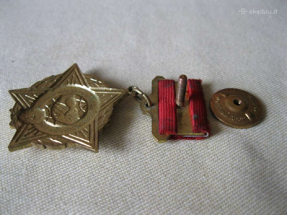 CcCCCP Medalis Uz Afganistana.zr. foto. - nuotraukos Nr. 6