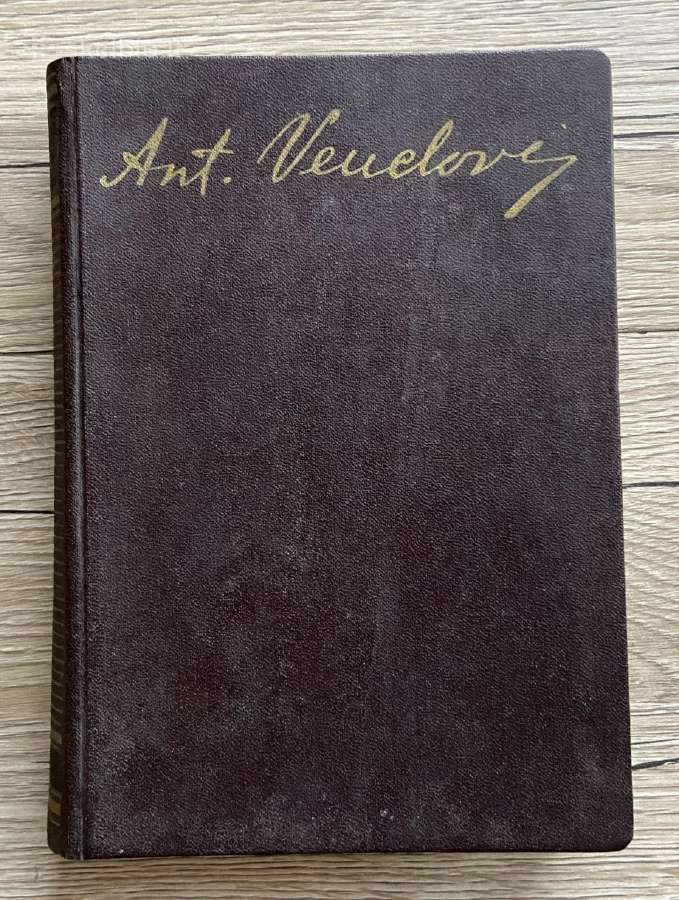 A. Venclova, raštai